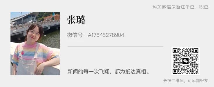 顶会具身辩论赛实况:徐丹飞激辩,PI连输三轮,谷歌大佬倒戈