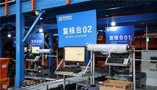 沃尔玛物流高管“空降”汽后市场:一张“闲置”的全国汽配网,如何抓到三门赚钱的生意?