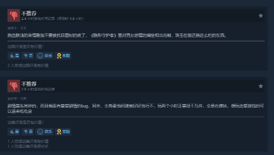 责任编辑：知敏