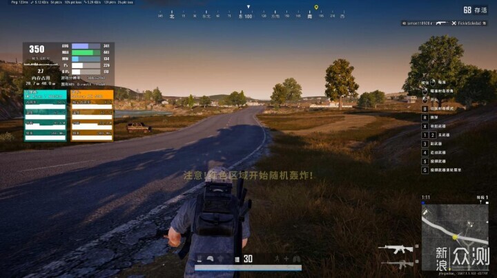 硬件暴涨后含泪高配装机分享：98X3D+5080HOF_新浪众测