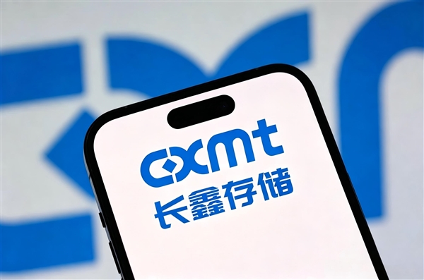 苹果试图借长鑫存储压价韩系内存厂商!谈判策略失败