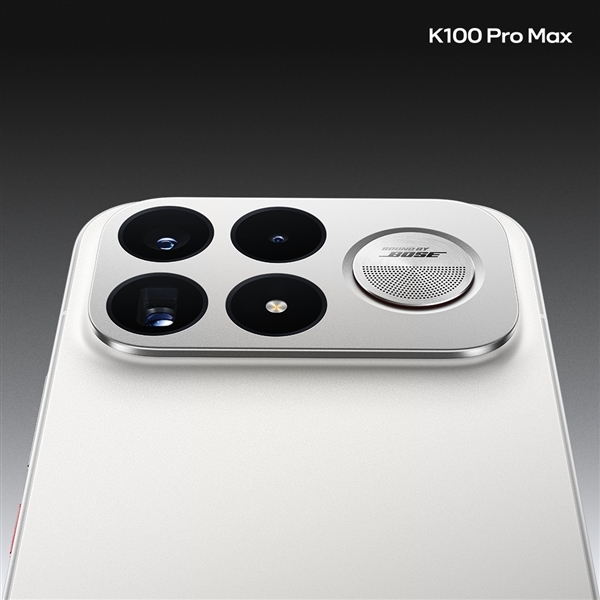 REDMI K100 Pro Max搭载独家2.1立体声系统:双1115D+1620低音炮
