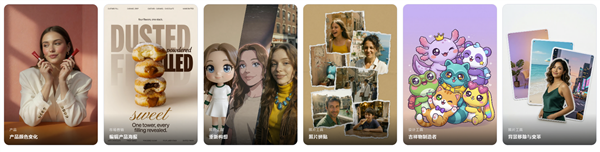 全球第二！马斯克的xAI发布Grok Imagine Image 2.0模型：AI生图/编辑能力大增