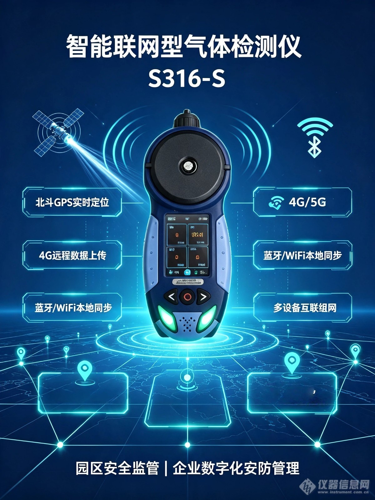生成宣传图 (2).jpg