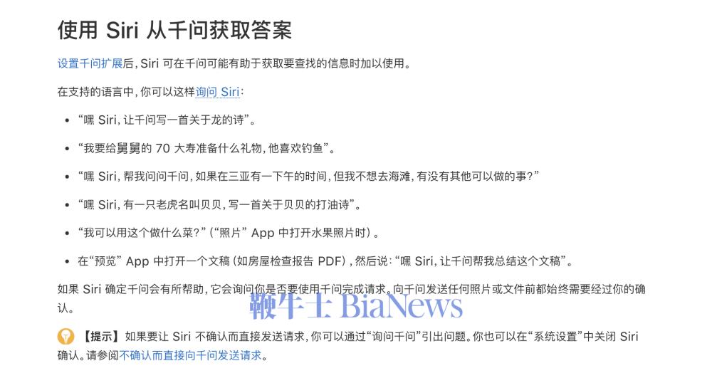 截屏2026-08-08 18.30.31.png 截屏2026-08-08 18.30.31.png