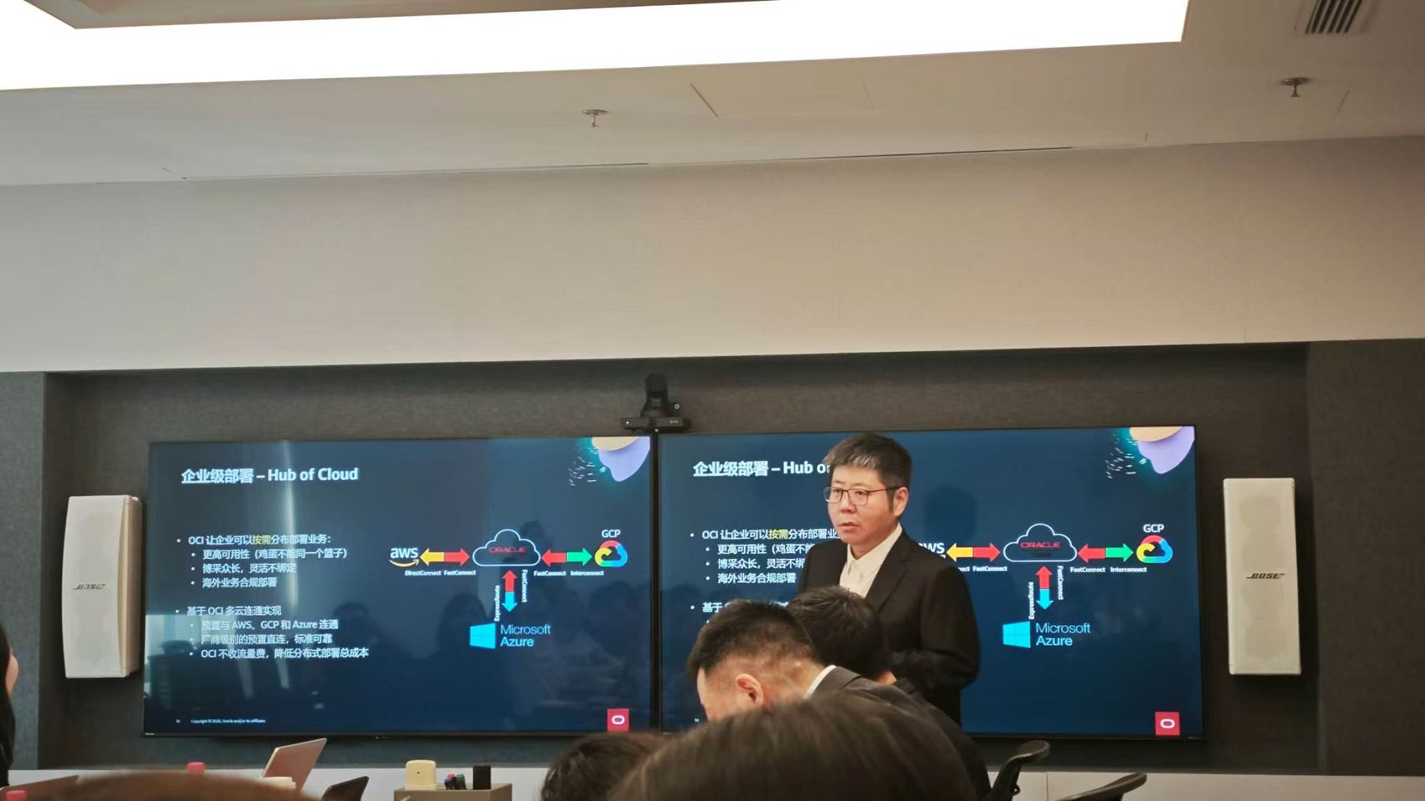 “AI原生数据库”是伪概念?对话甲骨文副总裁:企业AI落地只看结果