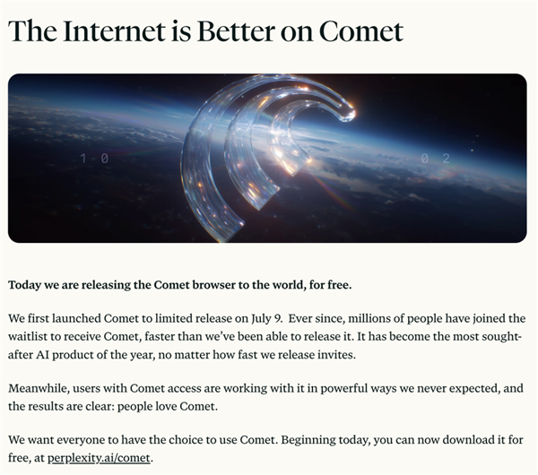 已向所有用户免费开放的 Comet｜图片来源：Perplexity