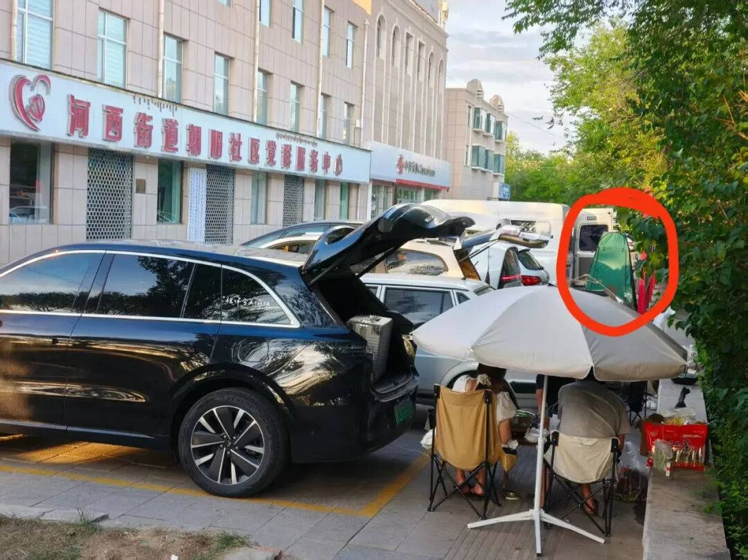受访者供图