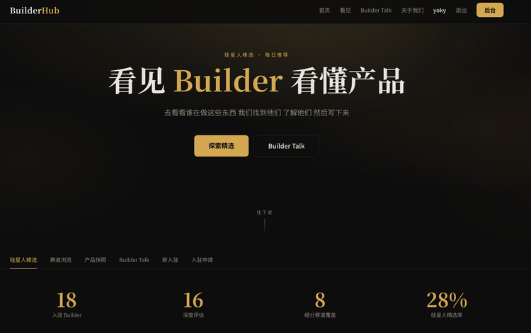 网站链接: 网站链接: