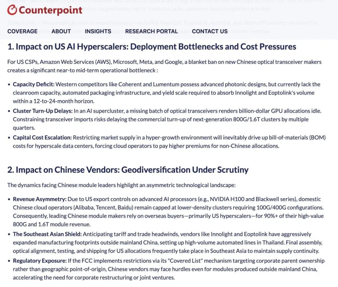 图片来源：Counterpoint Research