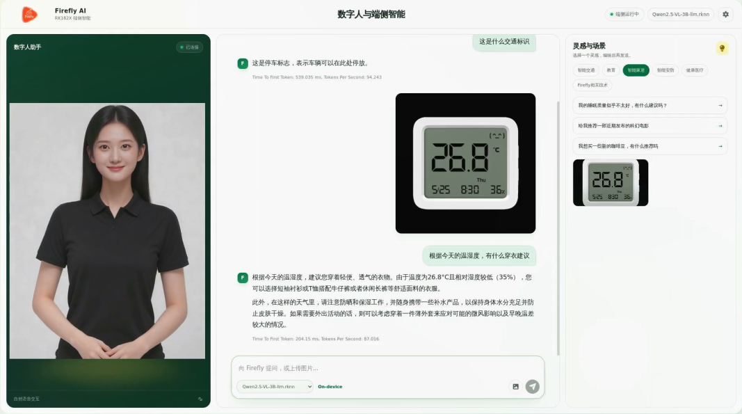 a7f7abd6-955f-11f1-ab55-92fbcf53809c.png