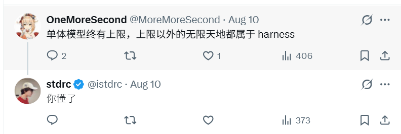 参考链接：