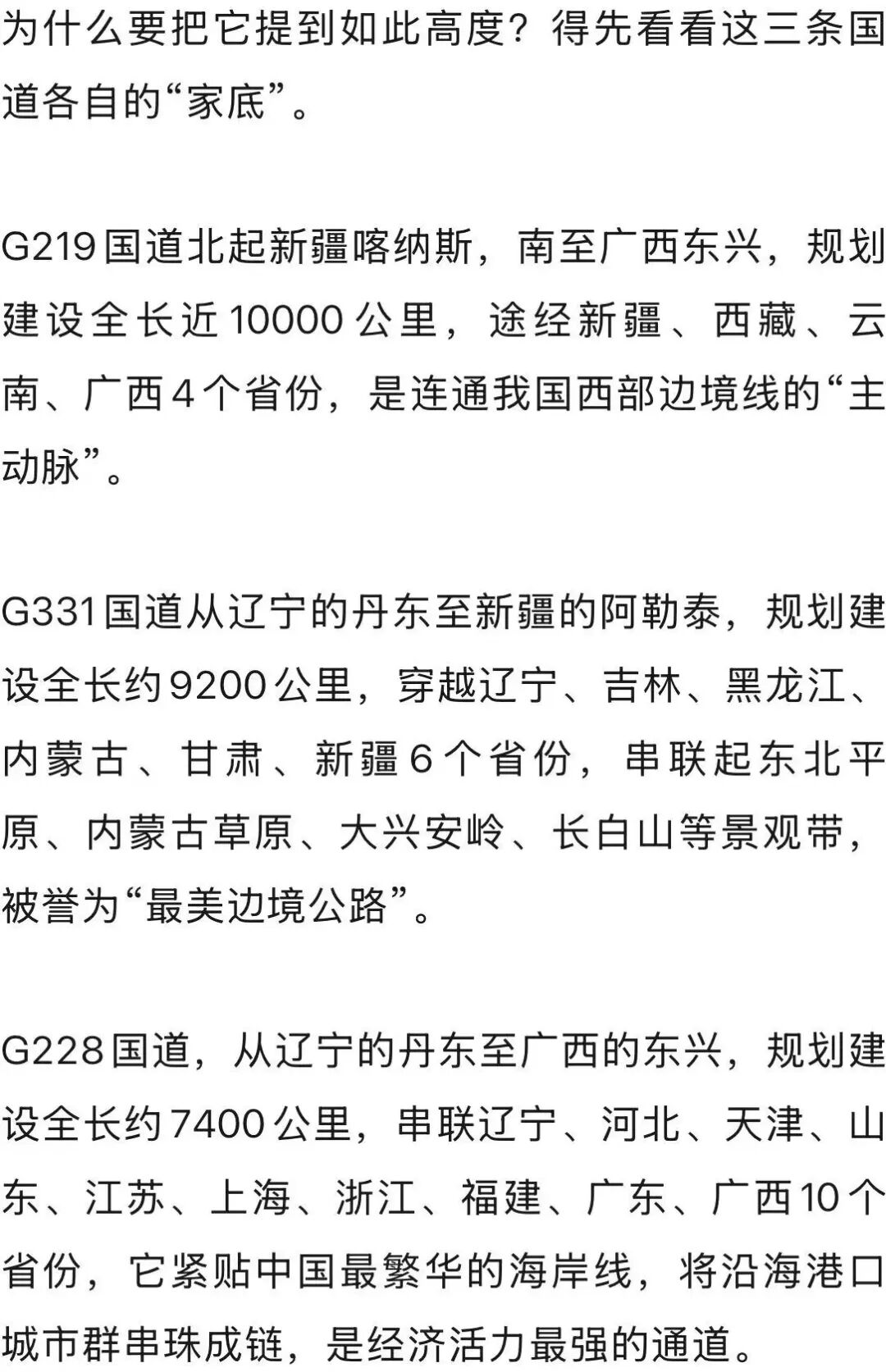 来源：三里河
