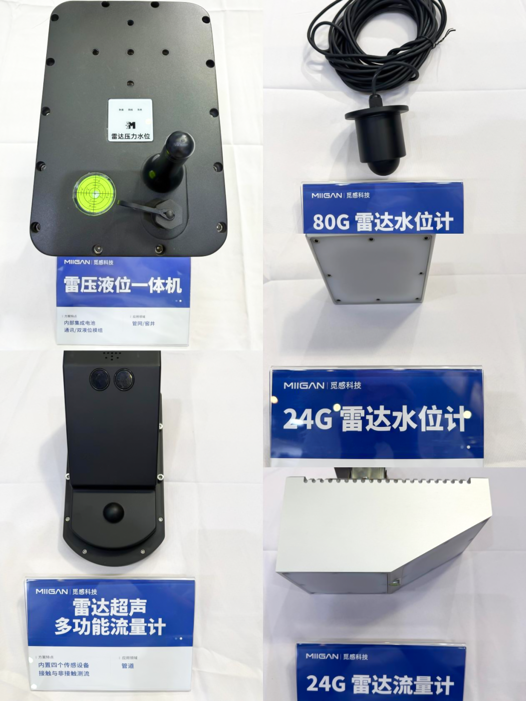 10be1a02-955f-11f1-ab55-92fbcf53809c.png