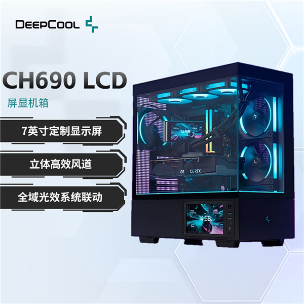买副屏送机箱！九州风神CH690 LCD 899元开售：可放动画、可看温度