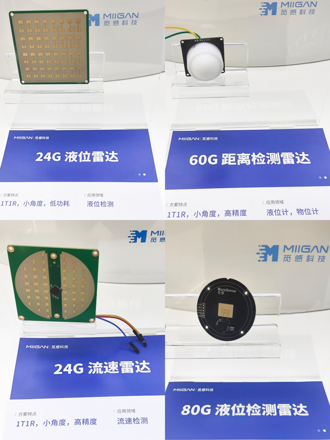 10968dfc-955f-11f1-ab55-92fbcf53809c.png