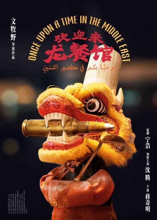 责任编辑：知敏