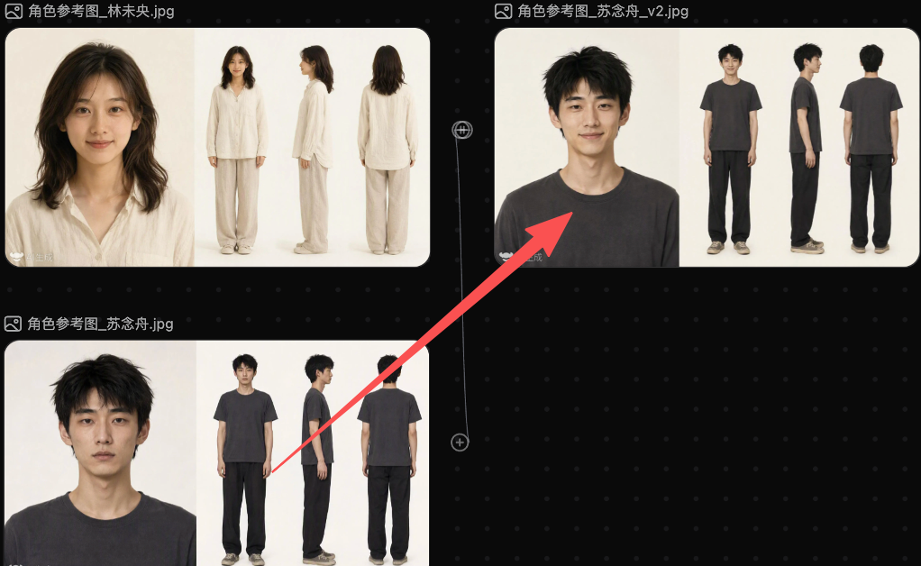 我,用美图Agent,一句话拍出AI短剧
