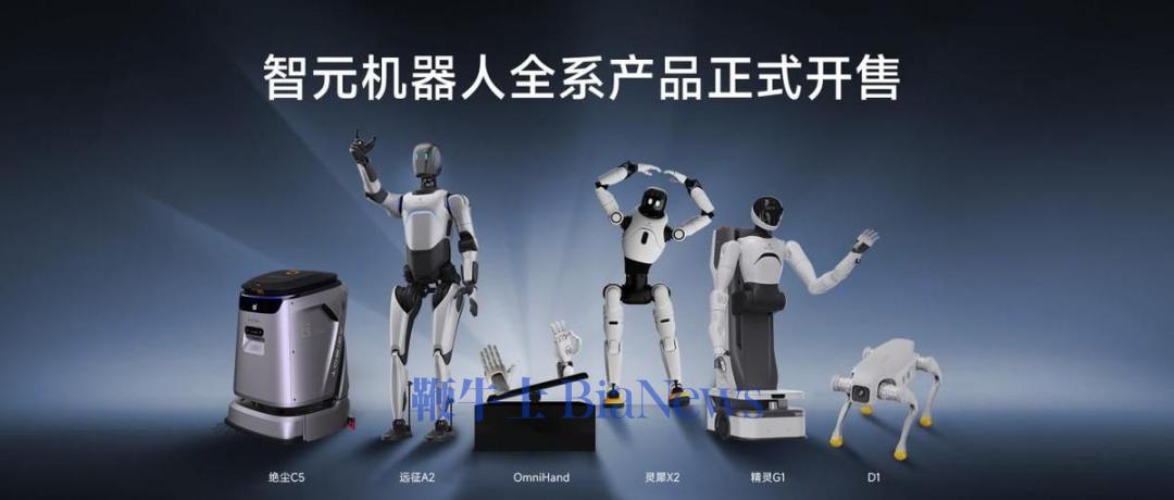 图源：微博