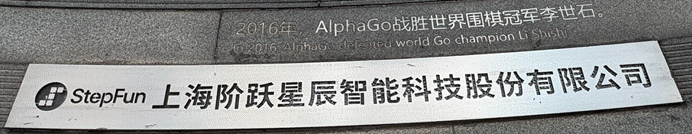 图片来源：《投资者网》拍摄
