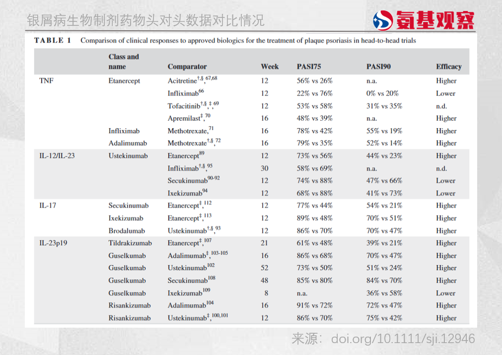 1786325470247056158.png 微信图片_2026-08-10_091533_126.png