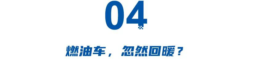 7月SUV排行：零跑A10首冠，小米YU7掉队，油车忽然反攻