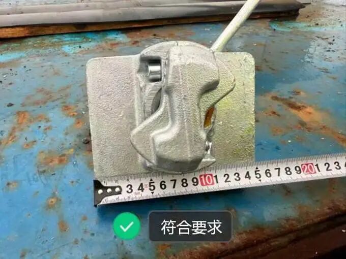 8975997e63ca007ca8ae9356112e227e