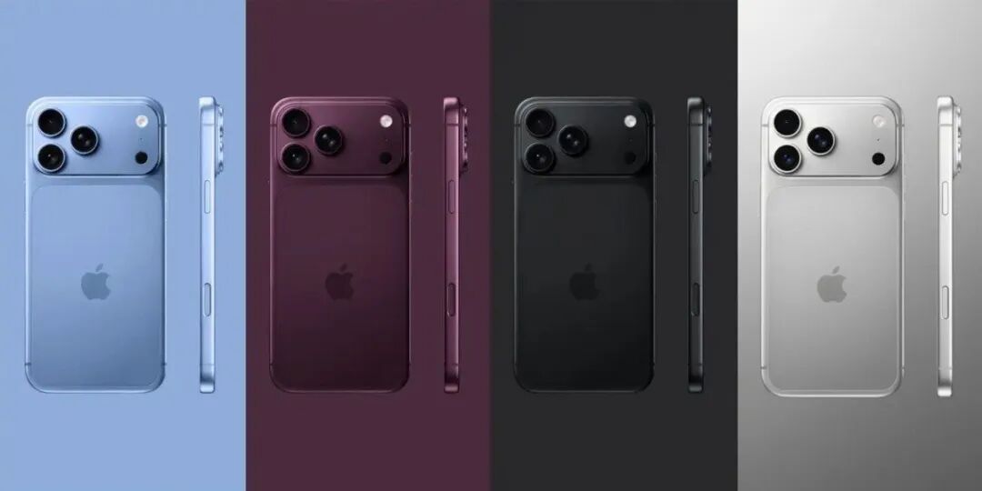 iPhone 18系列迎史上最大涨幅 还值得买吗？