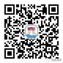公众号二维码.jpg