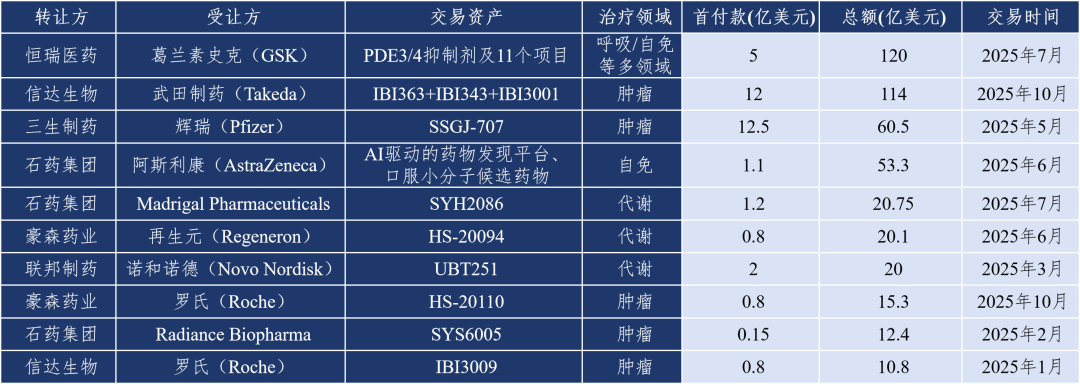 5c94cab1d86ec07ea129029cd26e3494.png