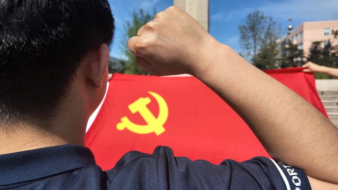 奋斗之力+二公司+朱家正+红心向党.JPG
