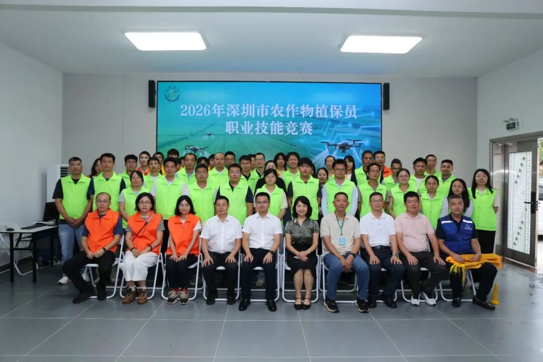 微信图片_20260731164851_403_12.jpg