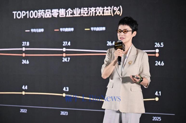 屏幕截图 2026-08-13 140235.png