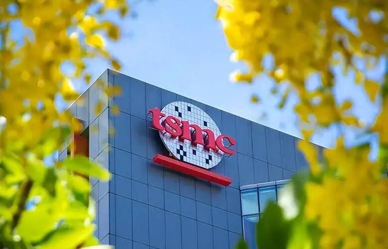 国内砍单326亿块芯片后,外媒:台积电做了错误的选择