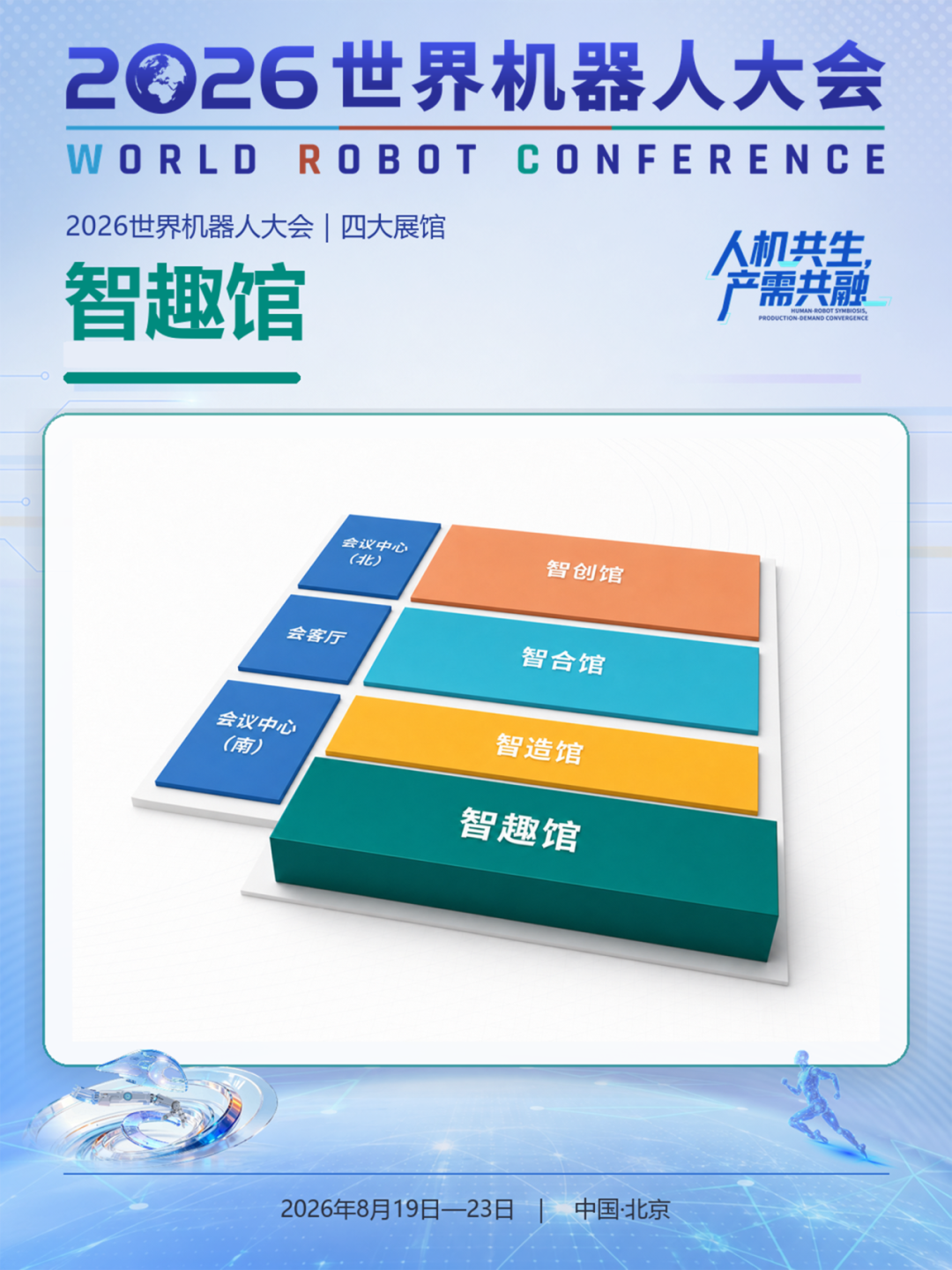 e78ac227f7ccee8a35849033029ac517.png