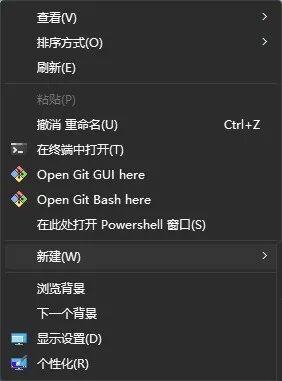 三分钟学会如何设置一个干净的Windows 11电脑