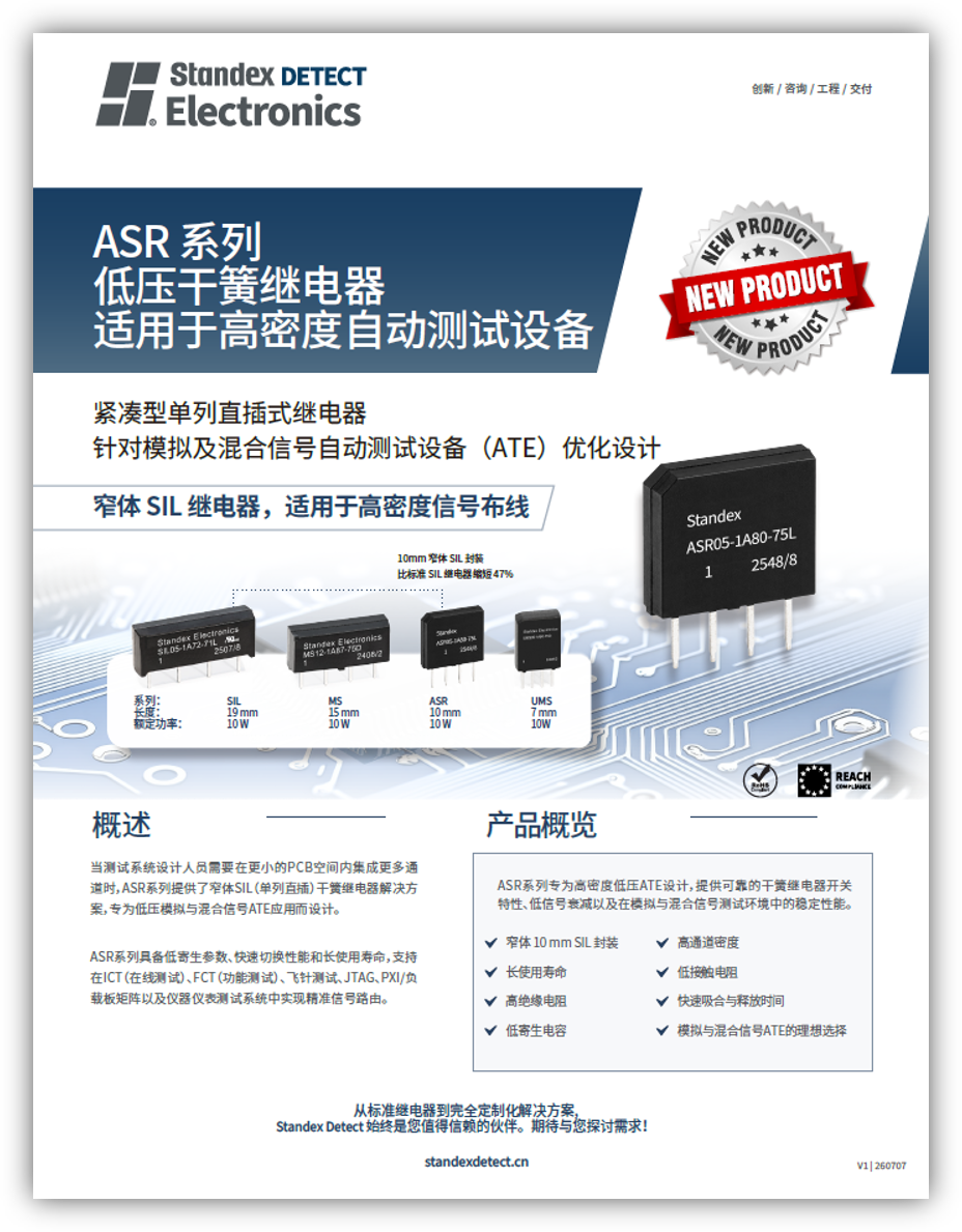 8e5aaec6-96bd-11f1-ab55-92fbcf53809c.png