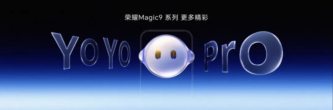 荣耀Robot Phone发布会汇总 阿莱装进口袋9999起