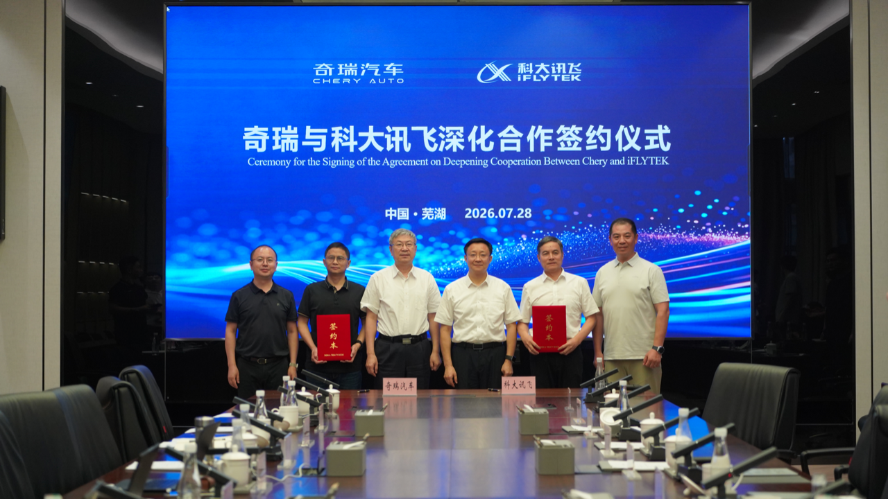 中国智能座舱出海，真正的硬仗刚开始