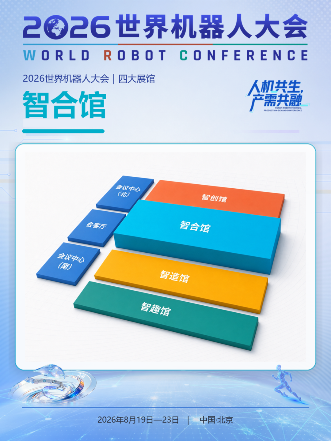bd9ece6ad3568c6ebc078bb41ba47900.png