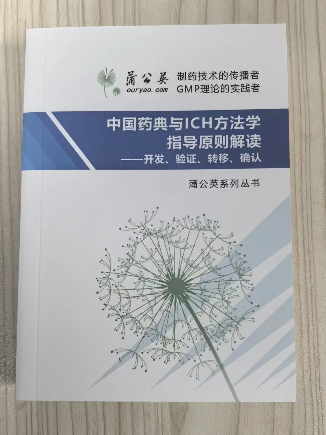 封皮.jpg 封皮.jpg