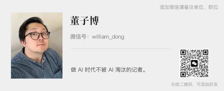 具身智能本体的重要性和技术差距,可能被大大低估了