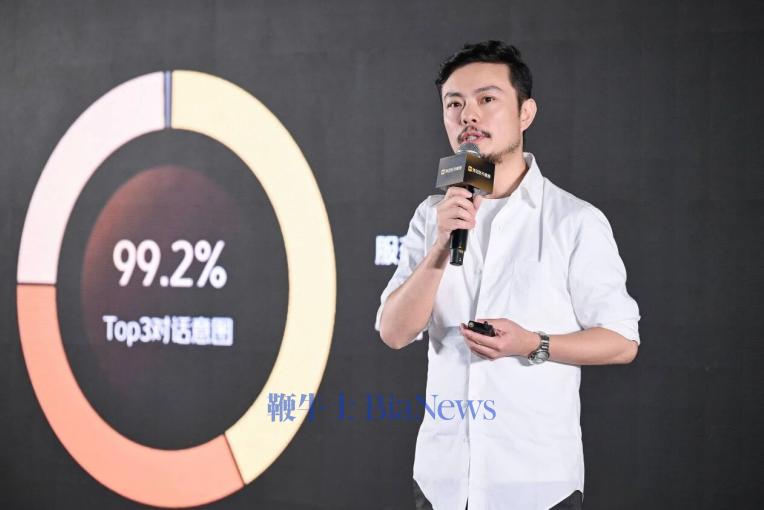 屏幕截图 2026-08-13 140242.png