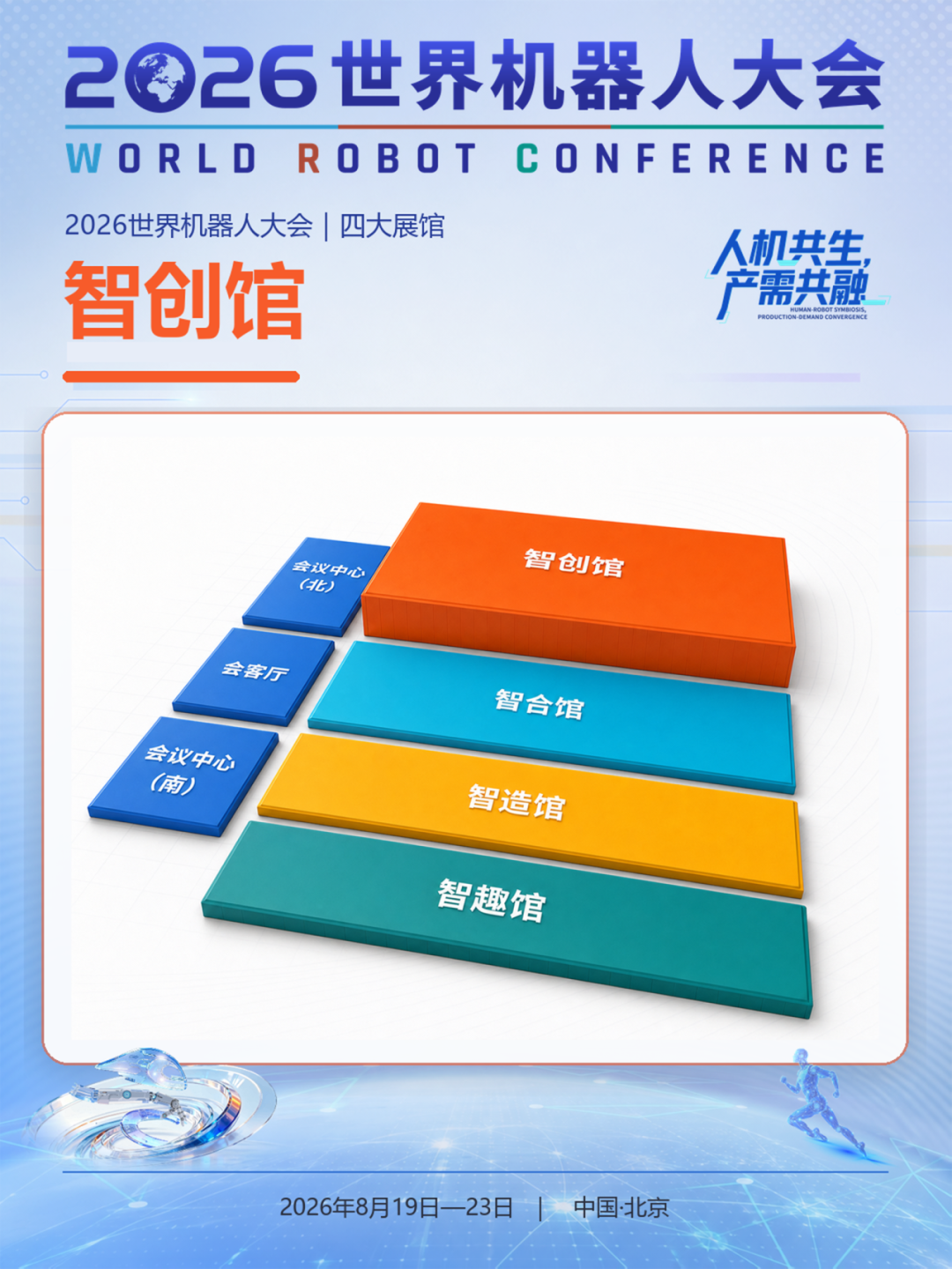 d995154953ef73ae7f35c4e86df08d75.png
