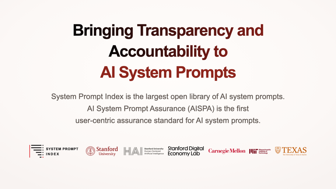 System Prompt Index,AISPA, 以及相关机构的介绍