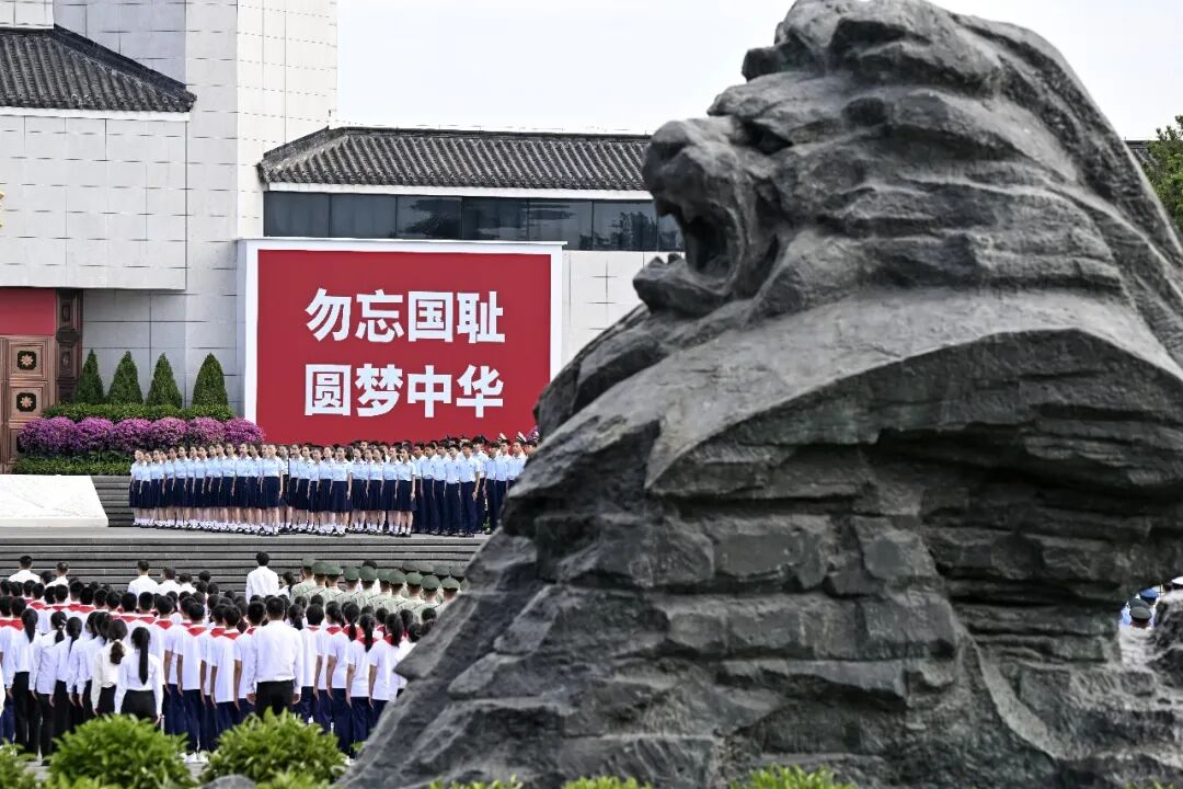 2026年7月7日，各界代表参加纪念全民族抗战爆发89周年仪式。新华社记者 张领 摄