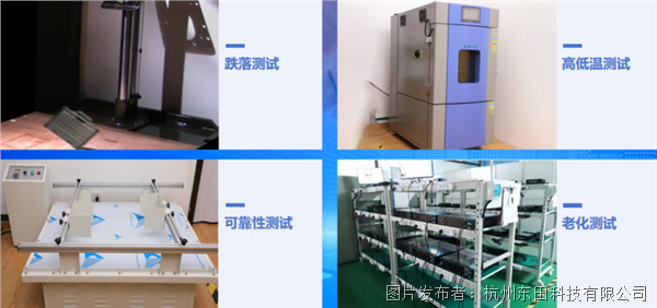 防护能力.png 防护能力.png