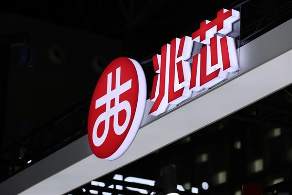 美国卡了40年的x86技术被兆芯打破！手握1461项专利：实现国产CPU技术自主可控