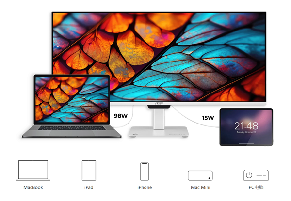 5999元！微星PRO MAX 34英寸带鱼屏开售：第五代QD-OLED、纯平雾面屏