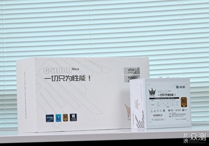 8月头铁装机：9850X3D+5070Ti星曜海景房主机_新浪众测